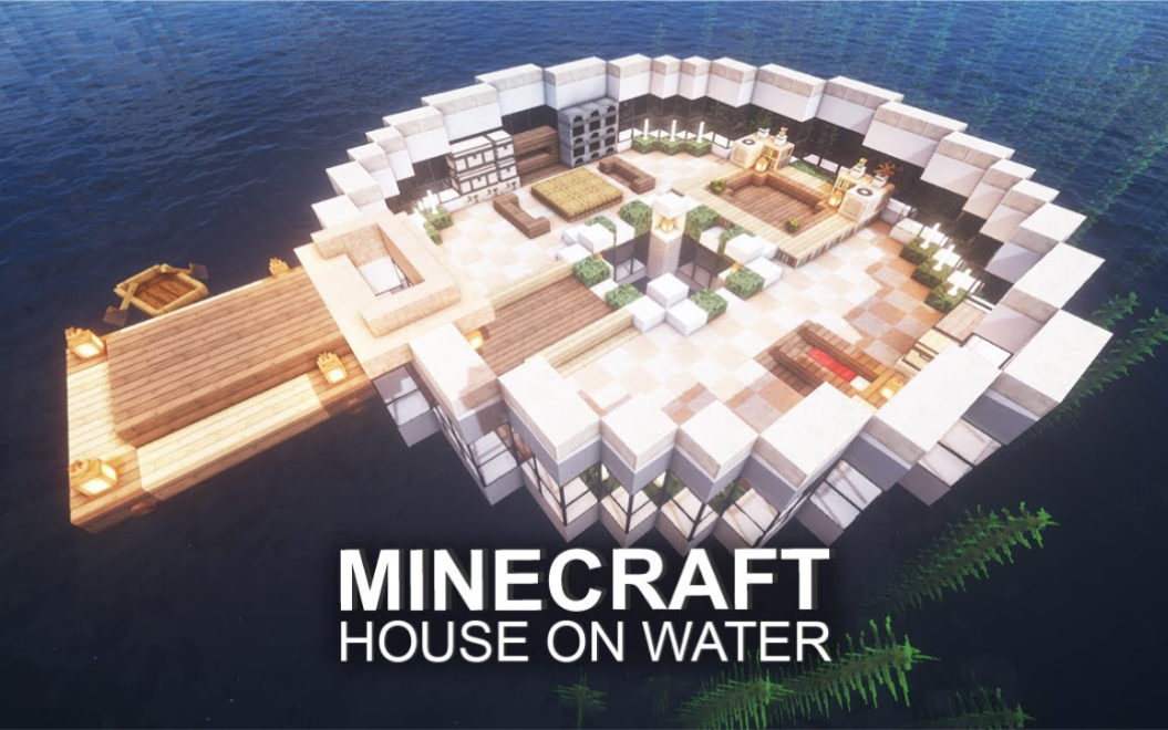 我的世界水上住宅