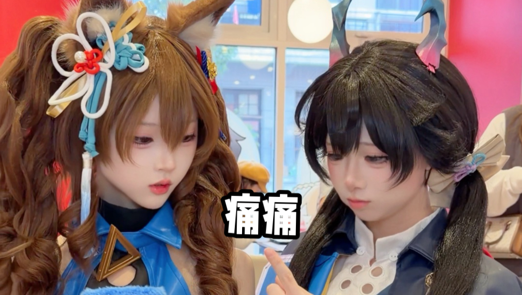 洁哥：我鸟都不鸟你