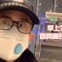 【“疫”线Vlog】高铁站执勤民警的一天！口罩闷出了水珠
