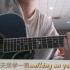 【guitar教学】Bruno Mars--nothing on you