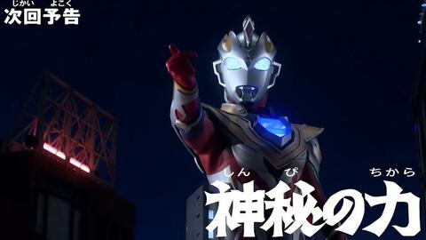 平成三杰加入光之国 482ea99aea03efc56c65f867f9986620a030aad2.jpg@480w_270h_1c