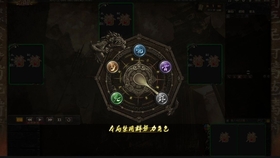 司马师技能效果 482f69fa007760908bc38bc8da9ce2a14deeb38b.jpg@280w_158h_1c_100q.jpg