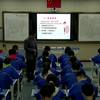 《诚实守信》课堂实录