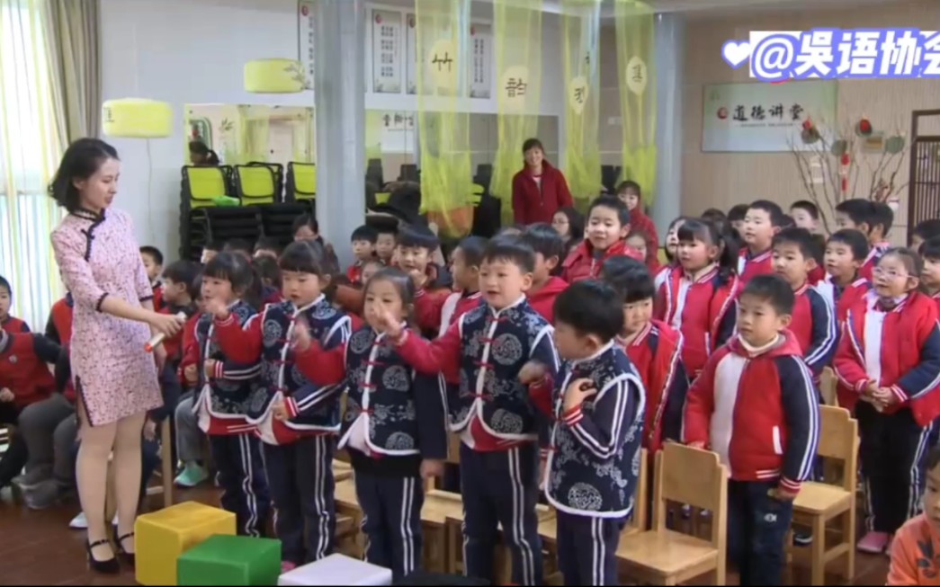 苏州幼儿园的苏州话节目，小囡囡学苏州话，传承和保护我们的吴语方言，吴语是我们的根，也是我们的家园
