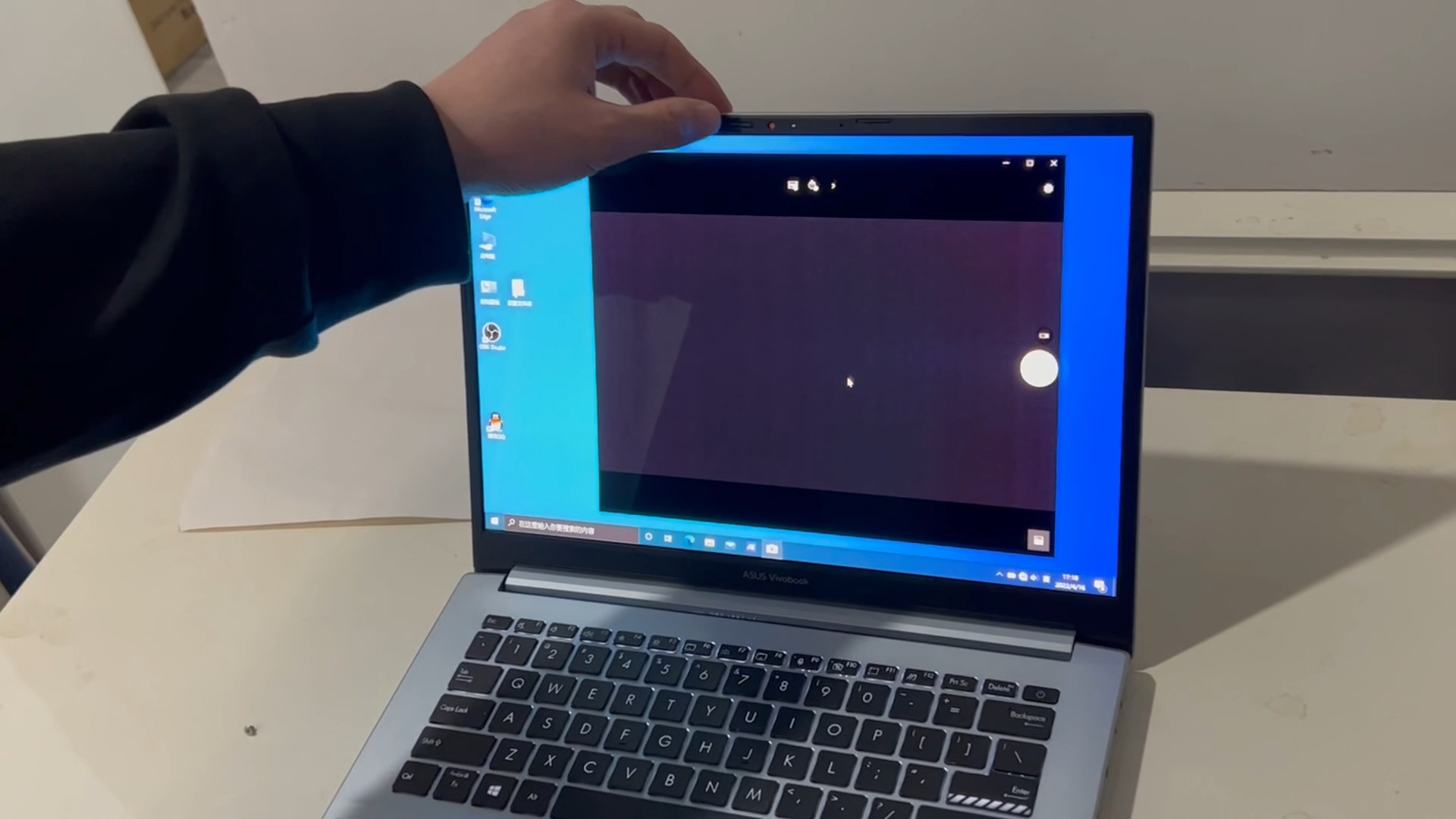 摄像头开关如何设置