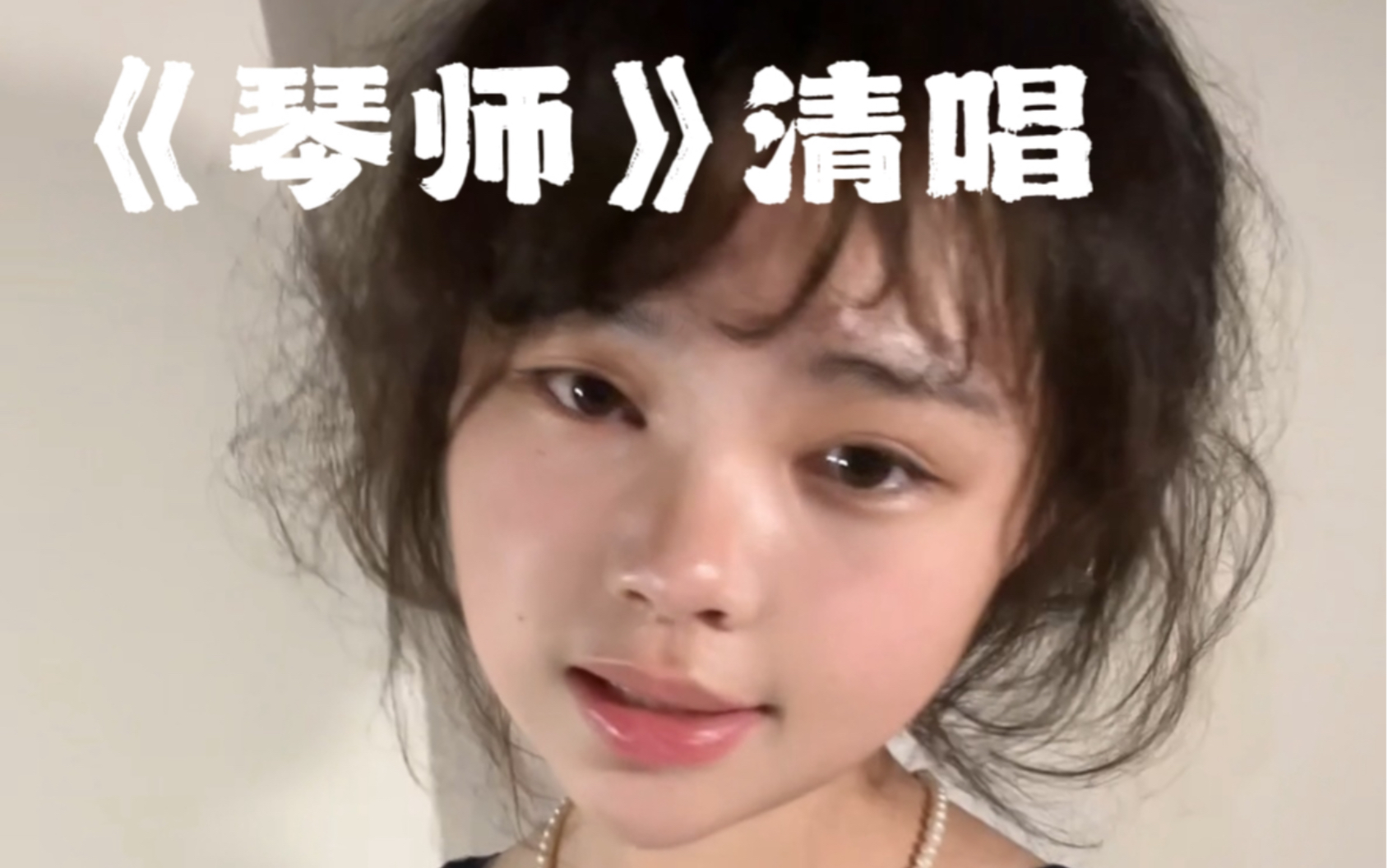 月光常常常常到故里。