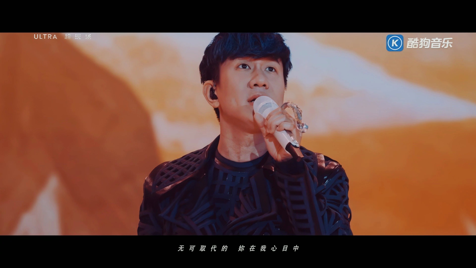 【林俊杰神级现场•4K】JJLin《Turn》
