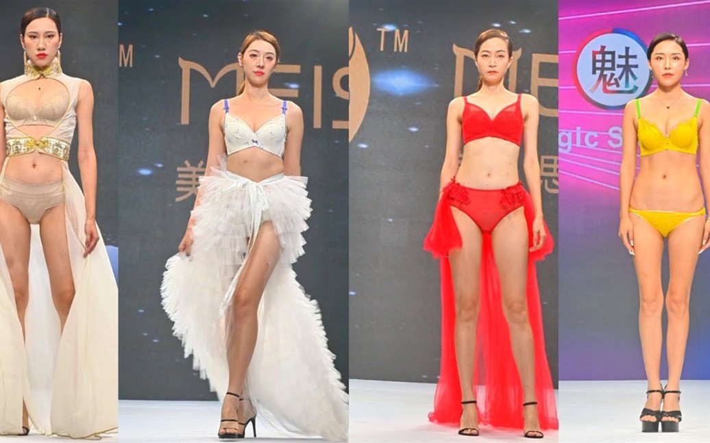 "4K" 2023 Shenzhen International Lingerie Exhibition sexy beauty supermodel erotic lingerie show close-up shots