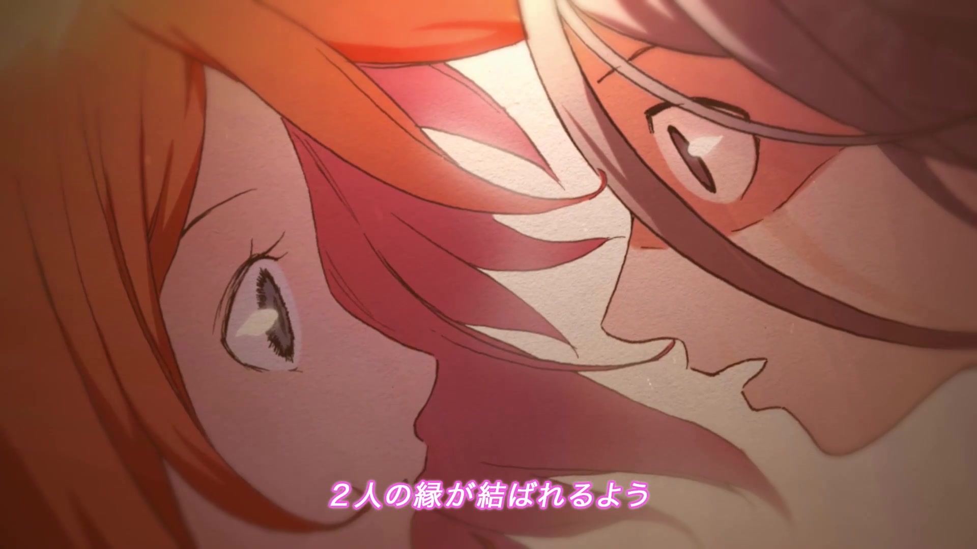 狐妖小红娘 日语版 月红篇ed4/特别影像2『铃舟』- 匀子~tv size 1080