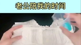 同款老公穿过的裤子 4855cabd3c40ffa786f000130212dee37aadb036.jpg@280w_158h_1c_100q.jpg