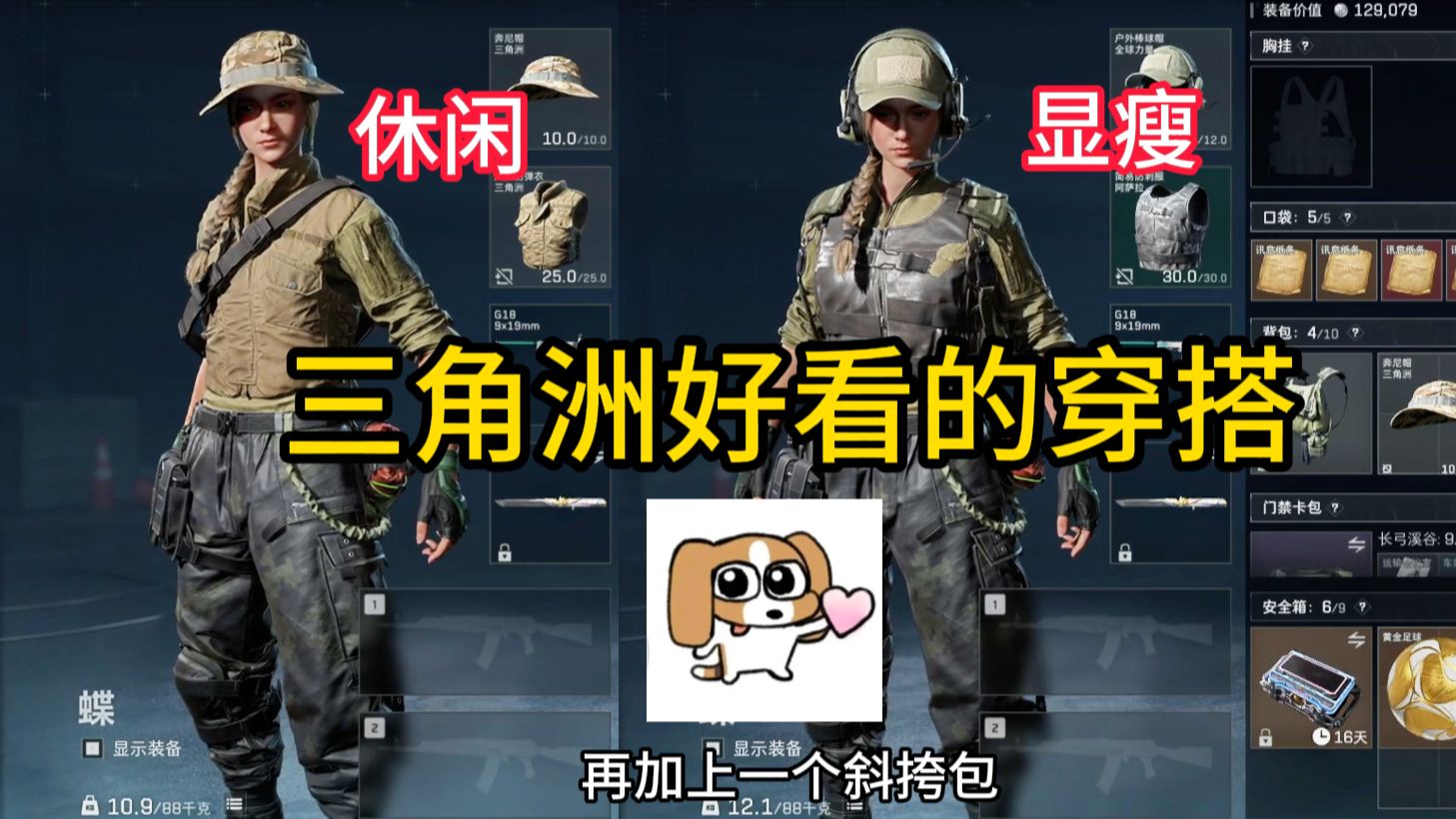 小睡鼠丶