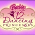 芭比之十二芭蕾舞公主英文版字幕（上篇）