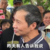 上海爷叔郑老师个人观点对商场爱在深秋营销和上海爷叔概念股有点受宠若惊#上海爷叔 #爱在深秋#上海爷叔概念股#股民#股民交流