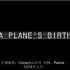 【中文字幕】飞行员之眼：汉莎货运航空777F 西雅图-法兰克福_