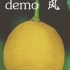 【虚假柠檬头】demo 风