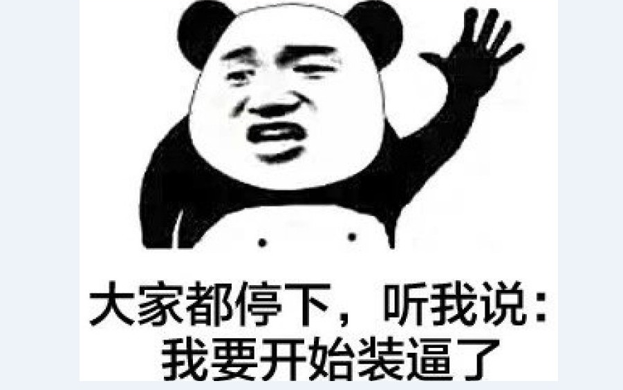 童话直播录屏-国服嘴强奶毒上线!都让让我要开始装逼了 -2017/7/25
