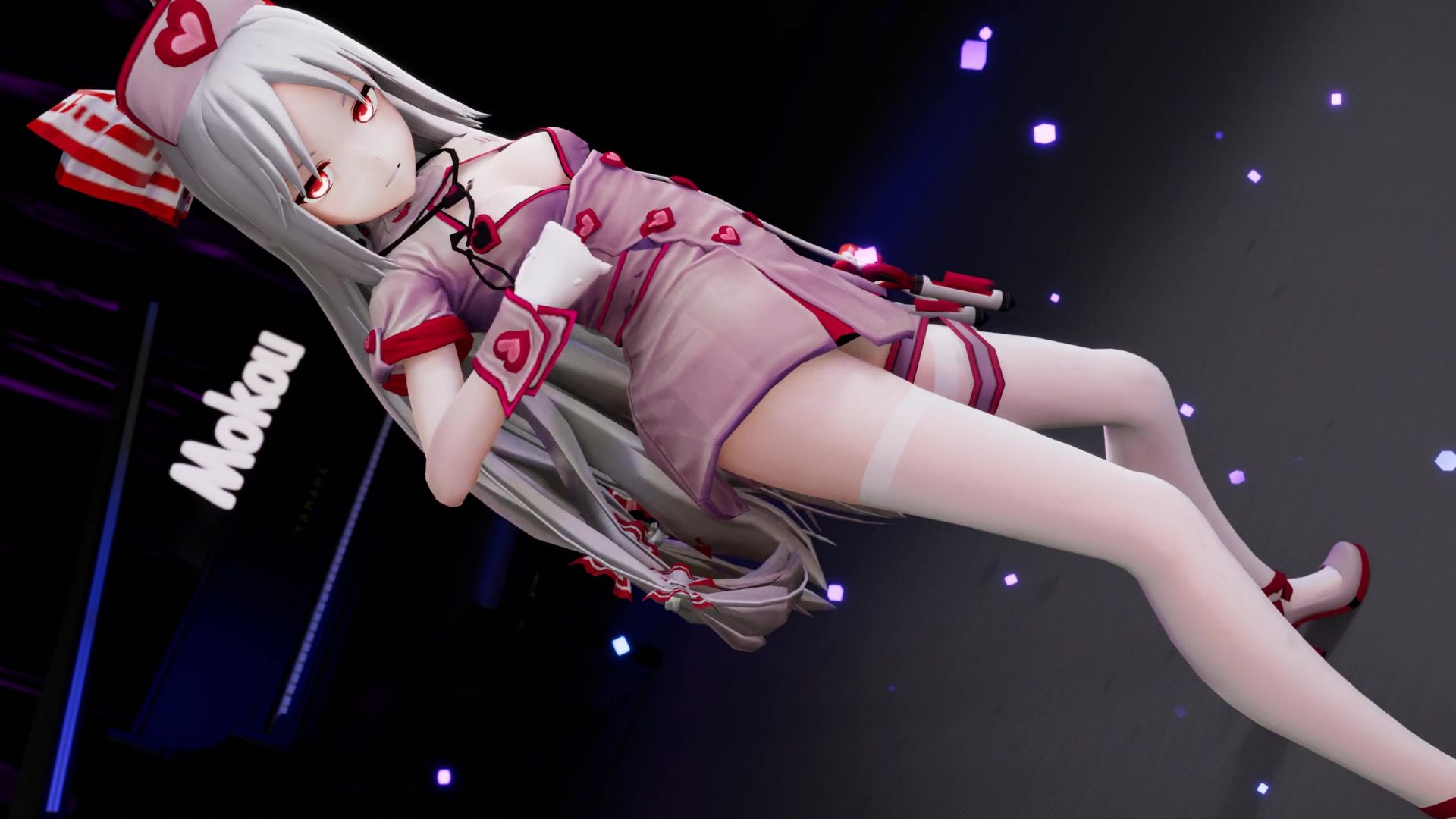 【东方MMD】护士装妹红碳的Rainbow-A