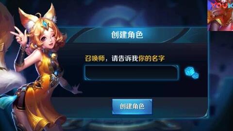 王者荣耀怎么打省标 487fa8de0663bcae68540ca8ca405a4c99330c5a.jpg@480w_270h_1c