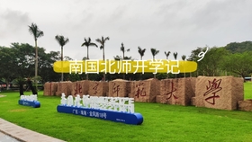 48822ecadff0b3b62a78619a0e299fa80cdc3553.jpg@280w_158h_1c_100q.jpg