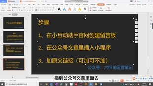 48848aef05e88c1bc31576290ca37b428ee1f3b3.jpg@310w_174h_1c_100q.jpg