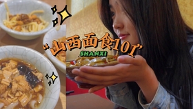 4884959767a49fdc5b4db46226aff67a7b5abcb3.jpg@280w_158h_1c_100q.jpg