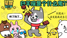 4890c41ecd3524bd388fa58c3359ba4cdfc0b63c.jpg@280w_158h_1c_100q.jpg