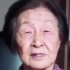 92岁的特级教师于漪透露自己的”青春密码“就是：学生至上教育育儿李玫瑾于漪老师学习育儿孩子微信时