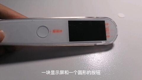 48994cada5a6f615286894fd51316619df1be0c9.jpg@480w_270h_1c