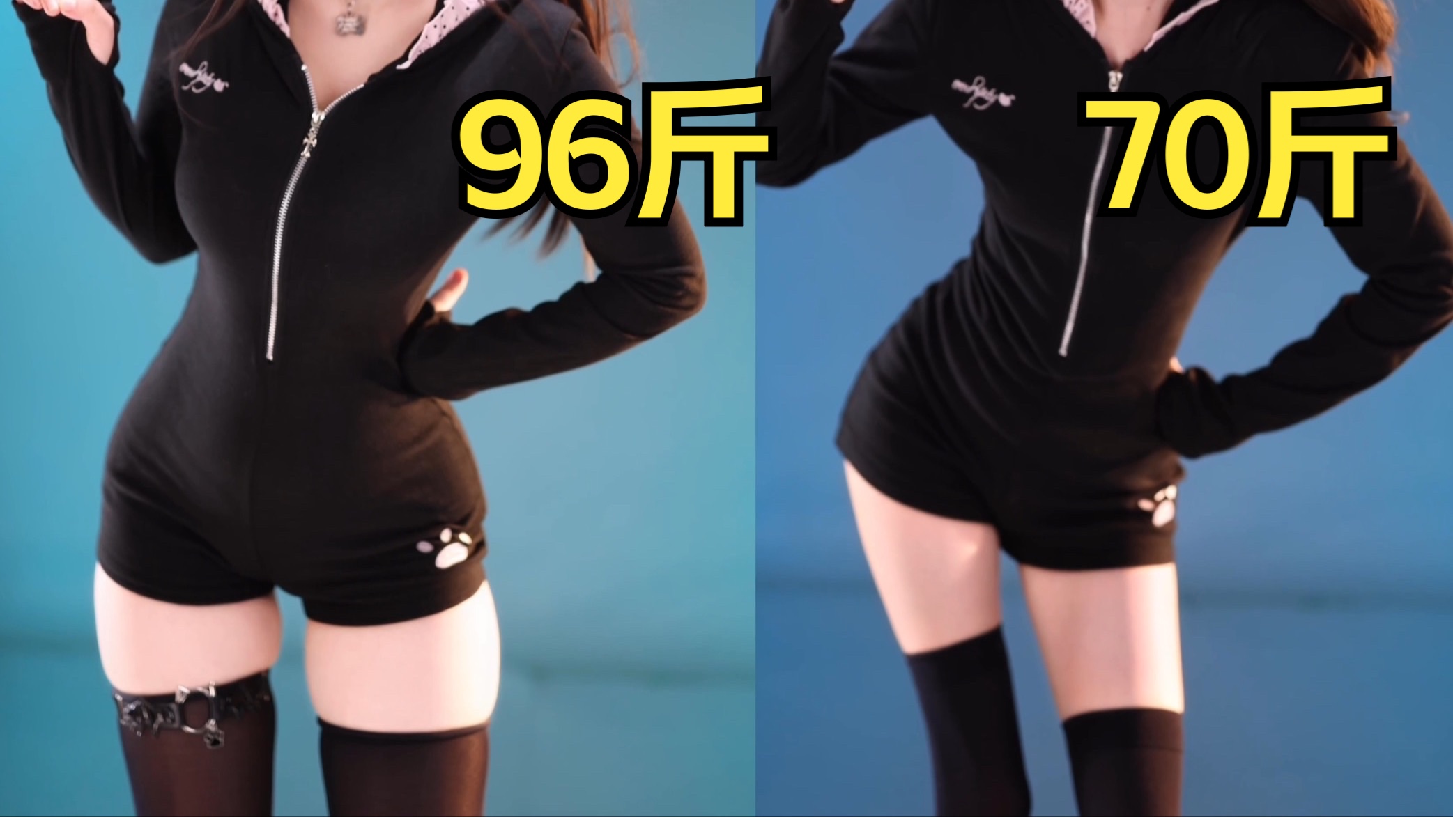 Are we wearing the same outfit?