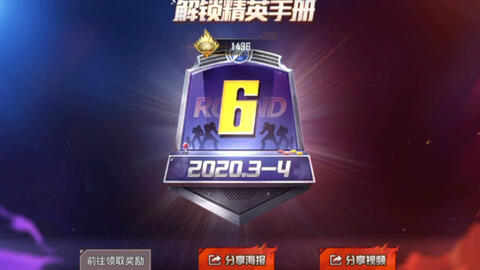 48a2a0e12f1f466e46639330a065d5a89f1f2bd3.jpg@480w_270h_1c