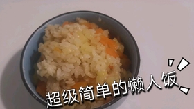 48a333882948afd5a634ce68e9681e86c9315245.jpg@280w_158h_1c_100q.jpg