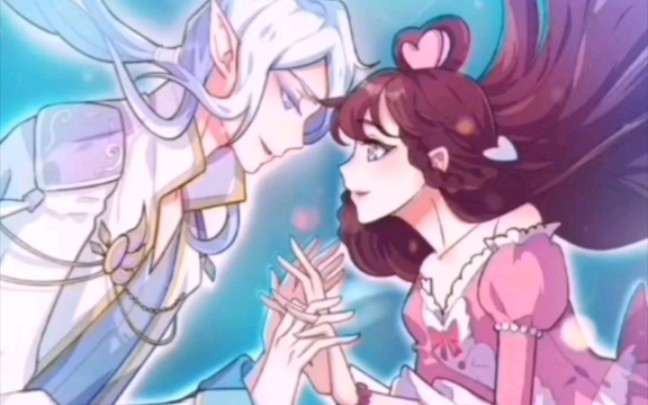 叶罗丽第九季漫画水默番外