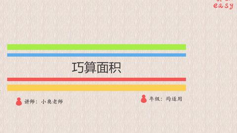 48a907d99face25b40e7c98814897eeac37ee946.jpg@480w_270h_1c
