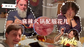 王成浩 48a935ea0410e3b7f886282aa6670f1bb87c5041.jpg@280w_158h_1c_100q.jpg