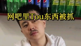 时间都去哪了经典回答 48aad085b179def883434a379a01c515f935d9e0.jpg@280w_158h_1c_100q.jpg