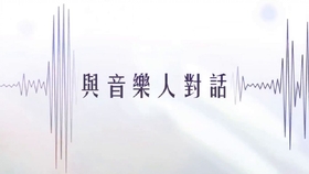 音乐分为几个时期 48ad7b179ae930d368eb3c586751a951798d100e.jpg@280w_158h_1c_100q.jpg