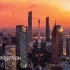 2020中国十大城市天际线！