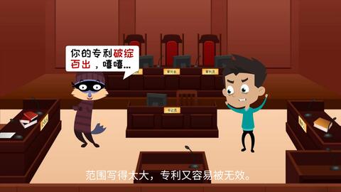 科普视频 48b41c5c69211dc4e26128f00226d7e91aaadcac.jpg@480w_270h_1c