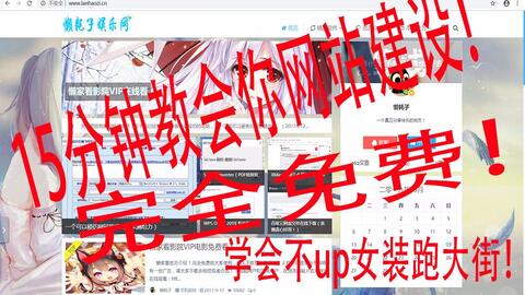 48b8432755c5c4c580c01ffb954f1cb601f8c915.jpg@480w_270h_1c