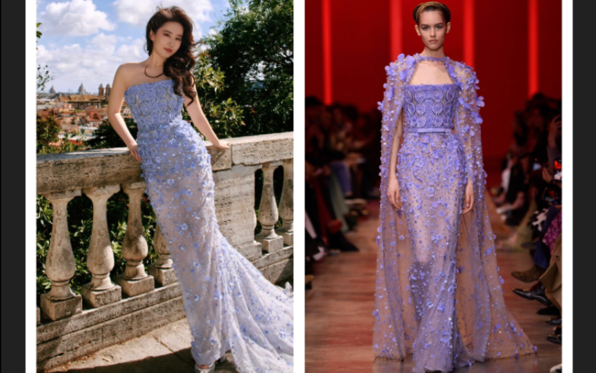 神仙姐姐刘亦菲罗马宝格丽活动 in Elie Saab 2024春夏高级定制系列紫色抹胸花朵镂空裙𐟒œ𐟒œ𐟒œ哔哩哔哩bilibili