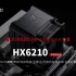 乔思伯 (JONSBO) HX6210 塔式CPU散热器（6热管/FDB 9cm风扇/PWM智能温控/125mm高度/附