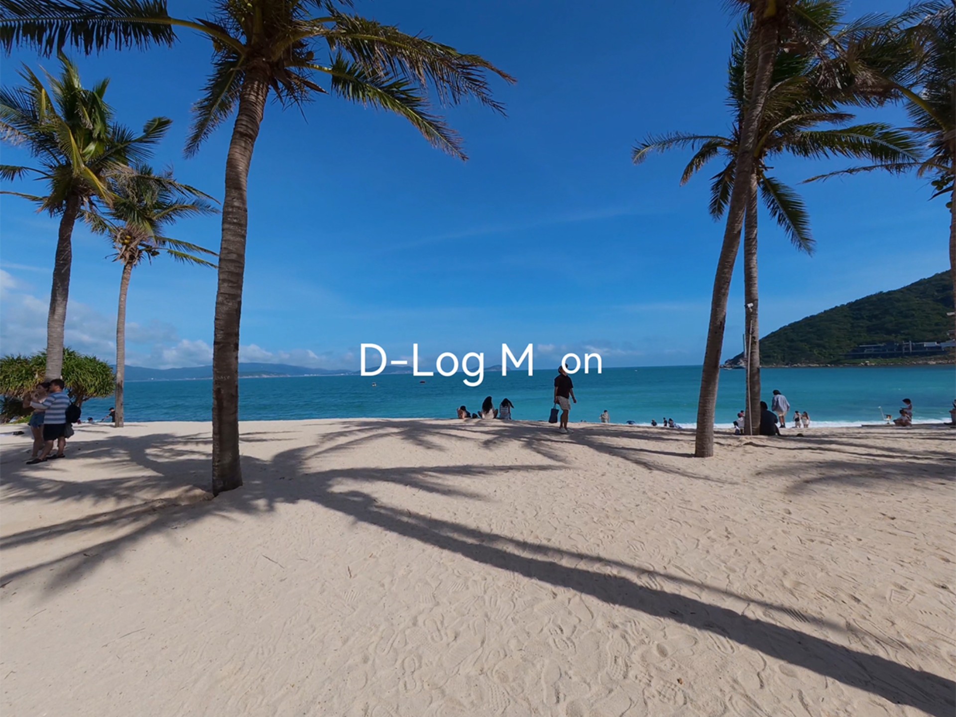 这就是为什么大疆Action 6要开启D-Log M大疆