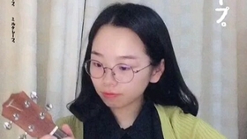 尤克里里曲谱情非得已_情非得已尤克里里