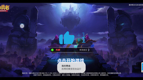 48c5a3247e4e715a058c298d3a6fc8260bef6d1f.png@280w_158h_1c_100q.jpg