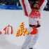 高燃！重温北京冬奥会夺金时刻！中国六金创冬奥历史最佳战绩