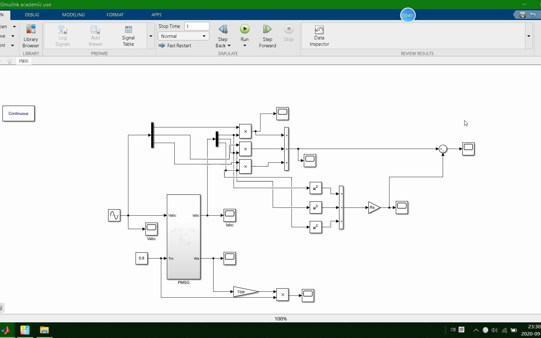 永磁同步电机的数学模型建模（二） PMSM Mathematical Model Matlab Simulink-旁阿白-默认收藏夹-哔哩哔哩视频