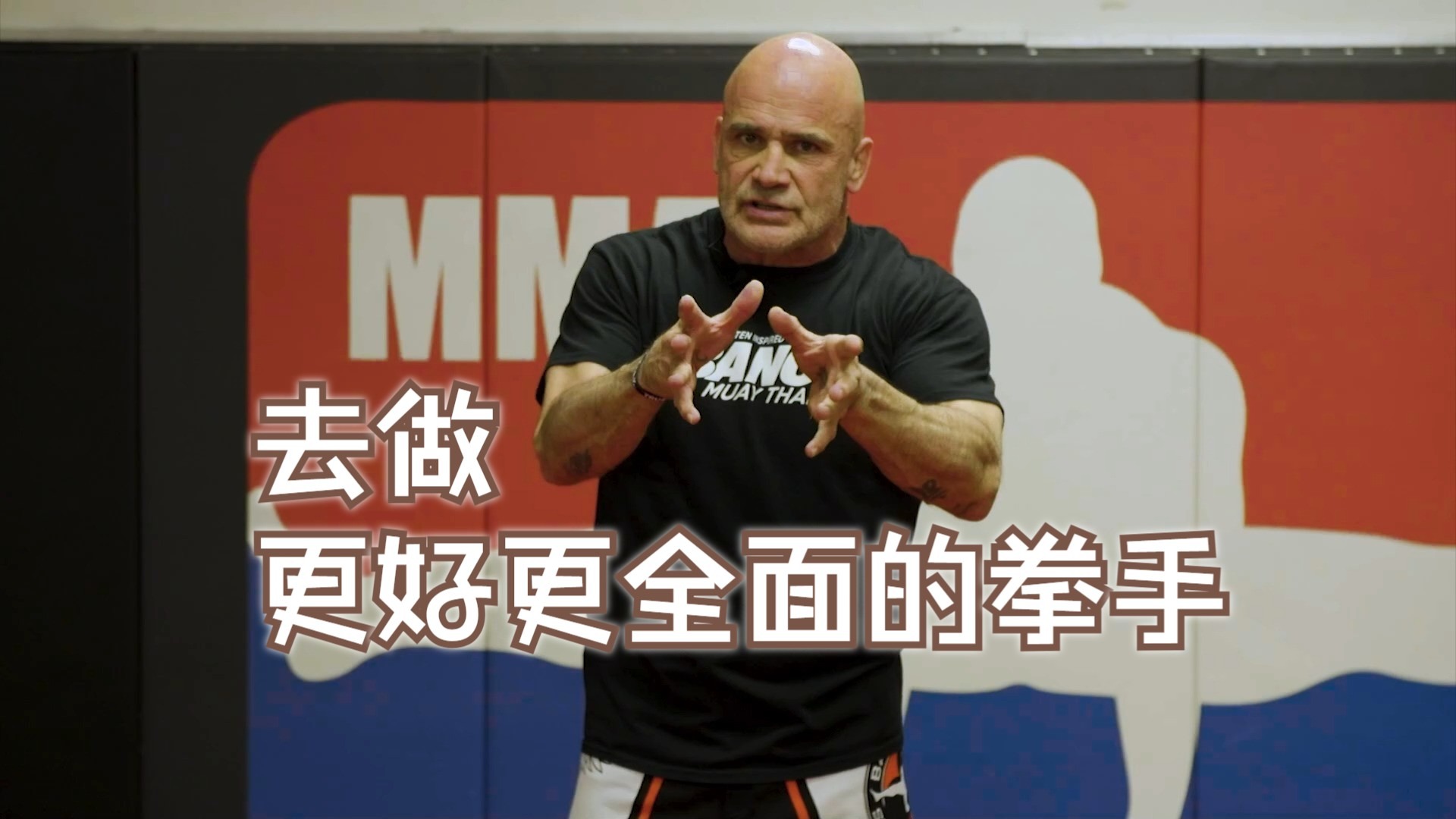 字幕下载