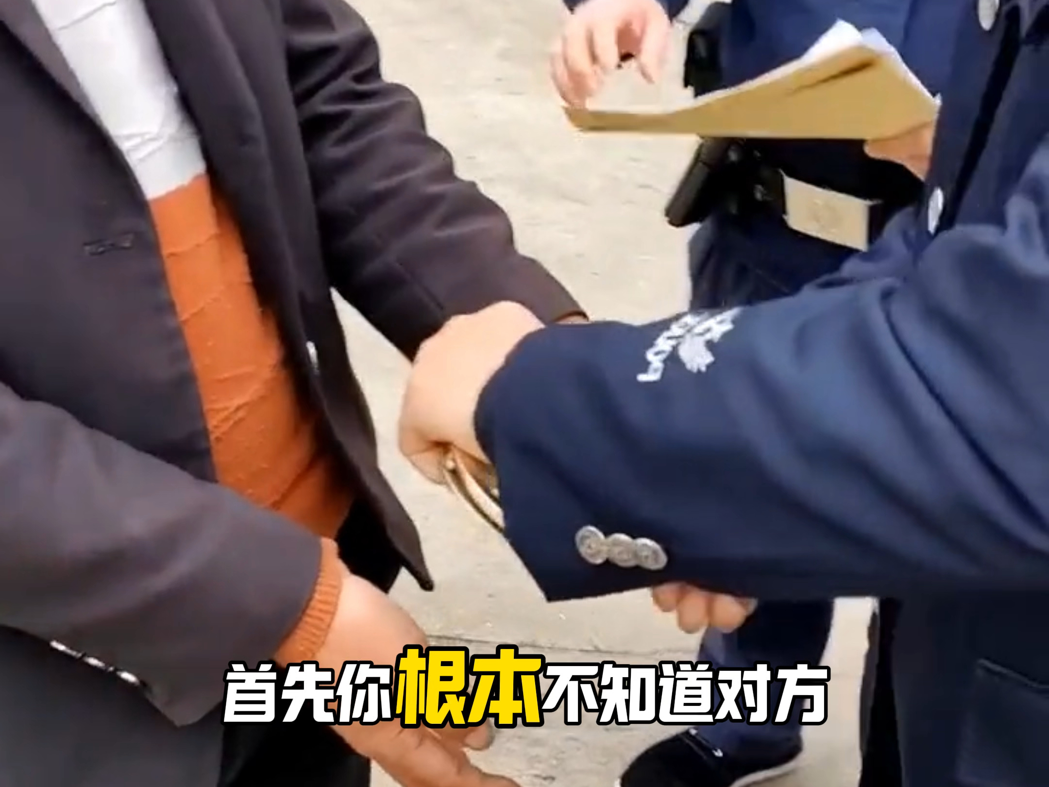 酒驾把你车撞了如何追偿#每天一个用车知识 #酒驾#交通安全