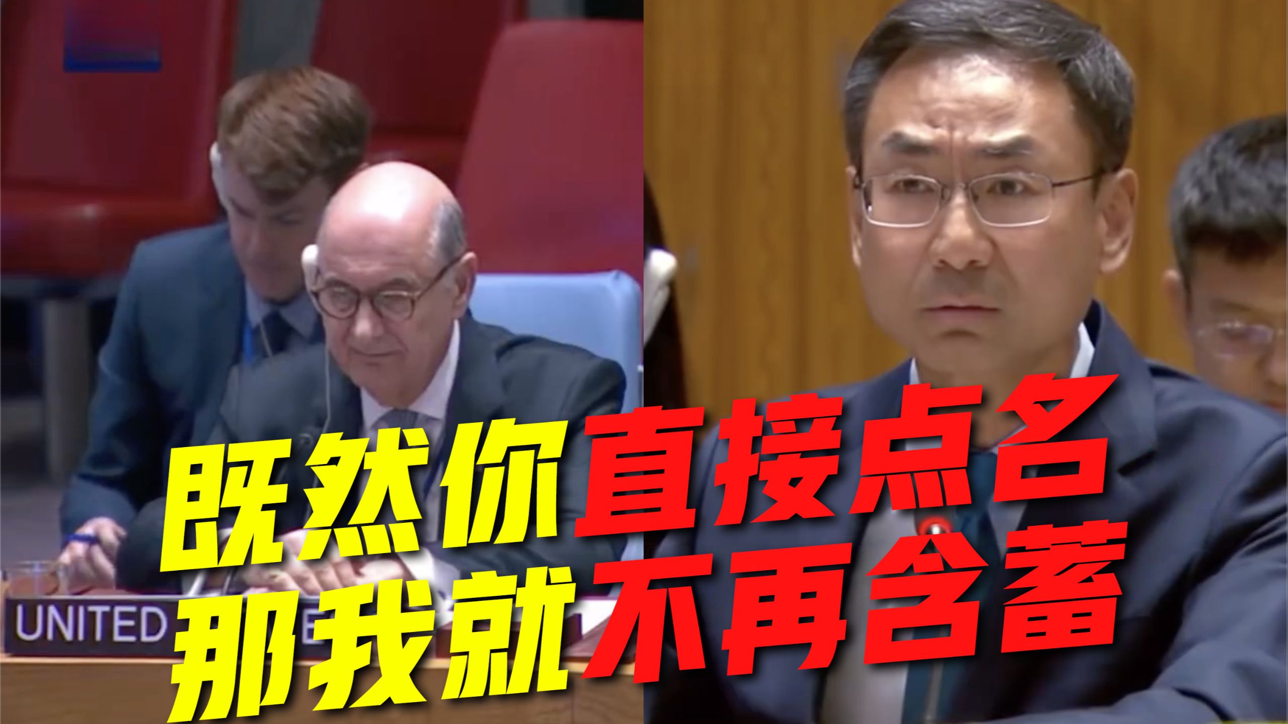 既然你直接点名了，那我也就不再含蓄了