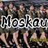 螺丝刀《moskau》动感好听，配上俄罗斯女兵，超燃震撼停不下来！